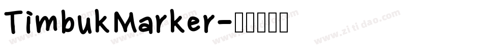 TimbukMarker字体转换