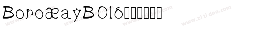 BorowayBOld字体转换