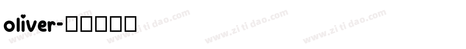 oliver字体转换
