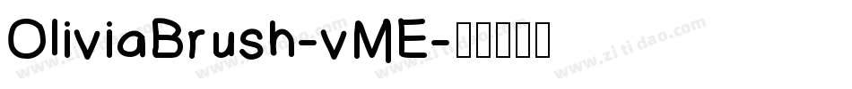 OliviaBrush-vME字体转换
