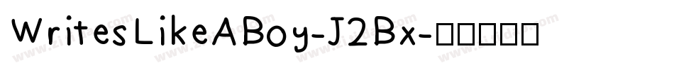 WritesLikeABoy-J2Bx字体转换