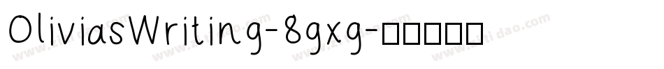 OliviasWriting-8gxg字体转换