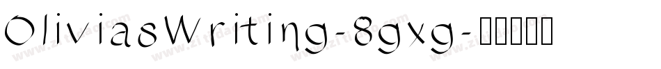 OliviasWriting-8gxg字体转换