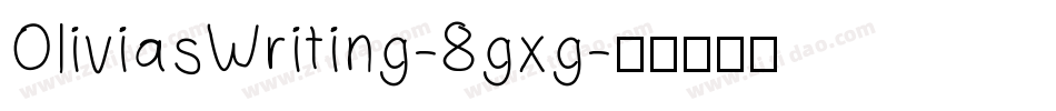 OliviasWriting-8gxg字体转换
