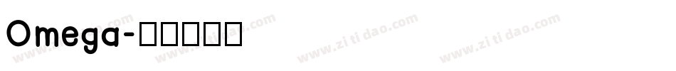 Omega字体转换