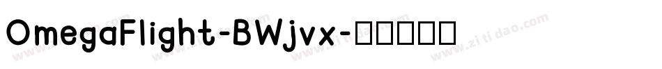 OmegaFlight-BWjvx字体转换