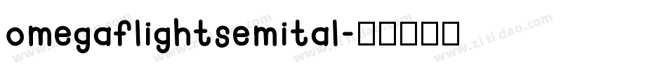 omegaflightsemital字体转换