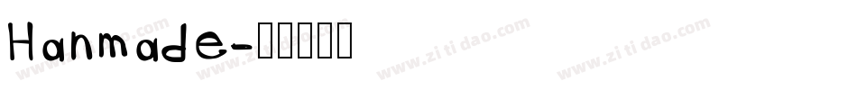 Hanmade字体转换