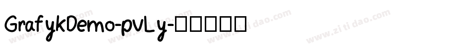 GrafykDemo-pvLy字体转换