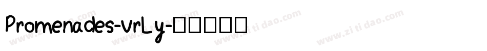 Promenades-vrLy字体转换