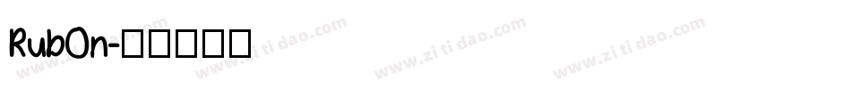 RubOn字体转换