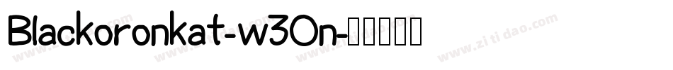 Blackoronkat-w3On字体转换