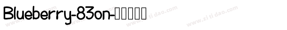 Blueberry-83on字体转换