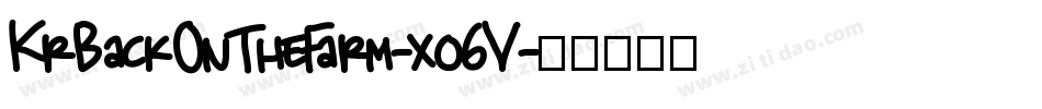 KrBackOnTheFarm-xo6V字体转换