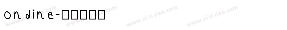 ondine字体转换