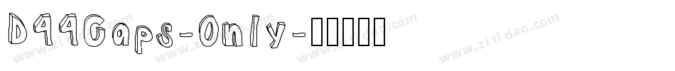 D44Caps-Only字体转换