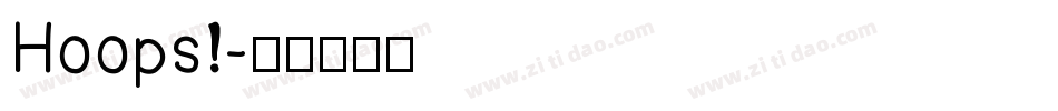 Hoops!字体转换