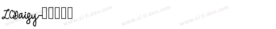 LCDaisy字体转换