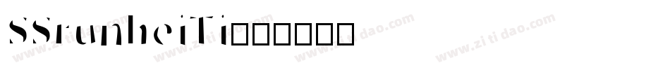 SSrunheiTi字体转换