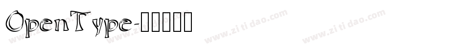 OpenType字体转换
