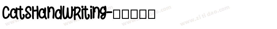 CatsHandwriting字体转换