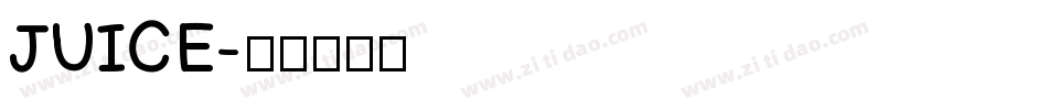 JUICE字体转换