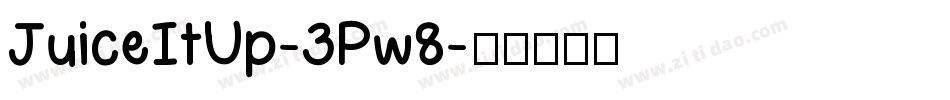 JuiceItUp-3Pw8字体转换