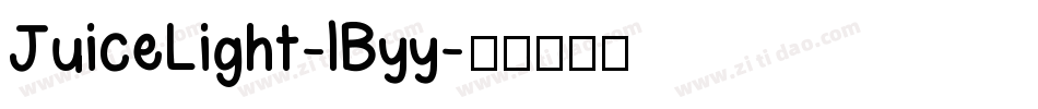 JuiceLight-lByy字体转换
