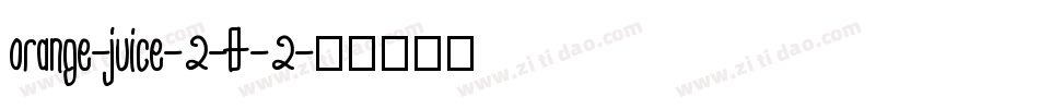 orange-juice-2-0-2字体转换