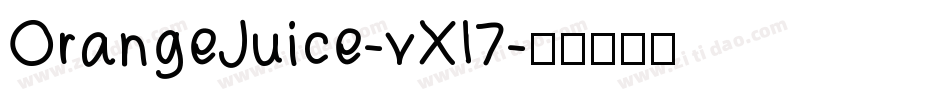 OrangeJuice-vXl7字体转换