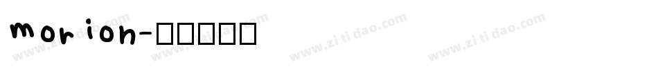 Morion字体转换