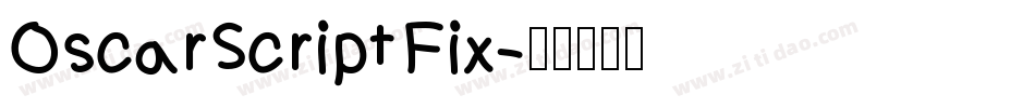 OscarScriptFix字体转换