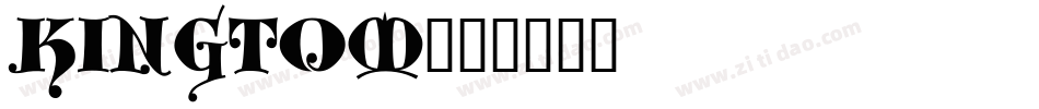 kingtom字体转换