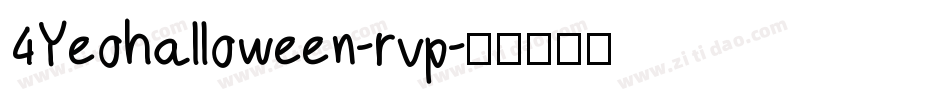 4Yeohalloween-rvp字体转换