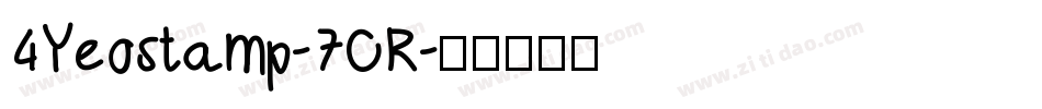 4Yeostamp-7OR字体转换