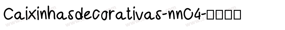 Caixinhasdecorativas-nnO4字体转换