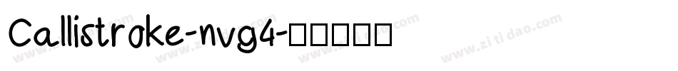 Callistroke-nvg4字体转换