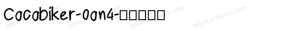 Cocobiker-0on4字体转换