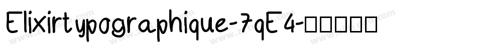 Elixirtypographique-7qE4字体转换