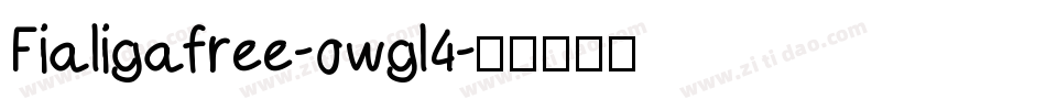 Fialigafree-owgl4字体转换