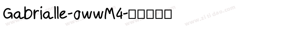 Gabrialle-owwM4字体转换