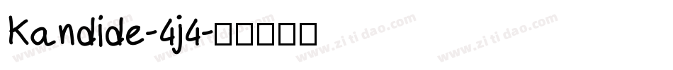 Kandide-4j4字体转换