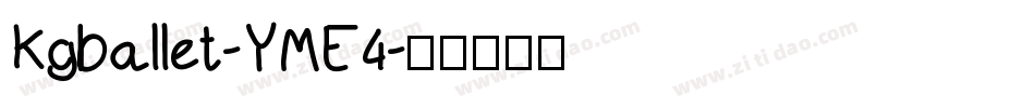 Kgballet-YME4字体转换