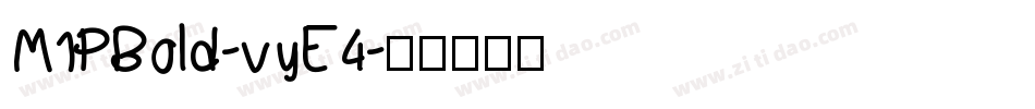 M1PBold-vyE4字体转换