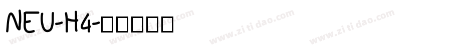 NEU-H4字体转换