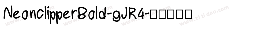 NeonclipperBold-gJR4字体转换