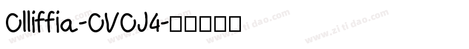 Olliffia-OVOJ4字体转换