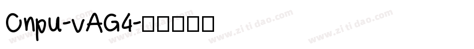 Onpu-vAG4字体转换