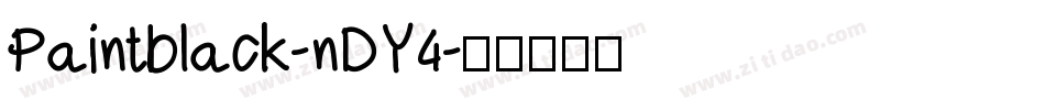 Paintblack-nDY4字体转换