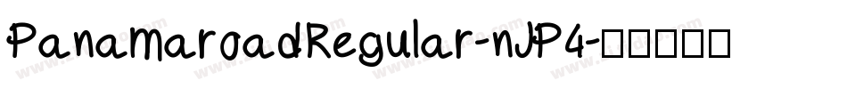 PanamaroadRegular-nJP4字体转换